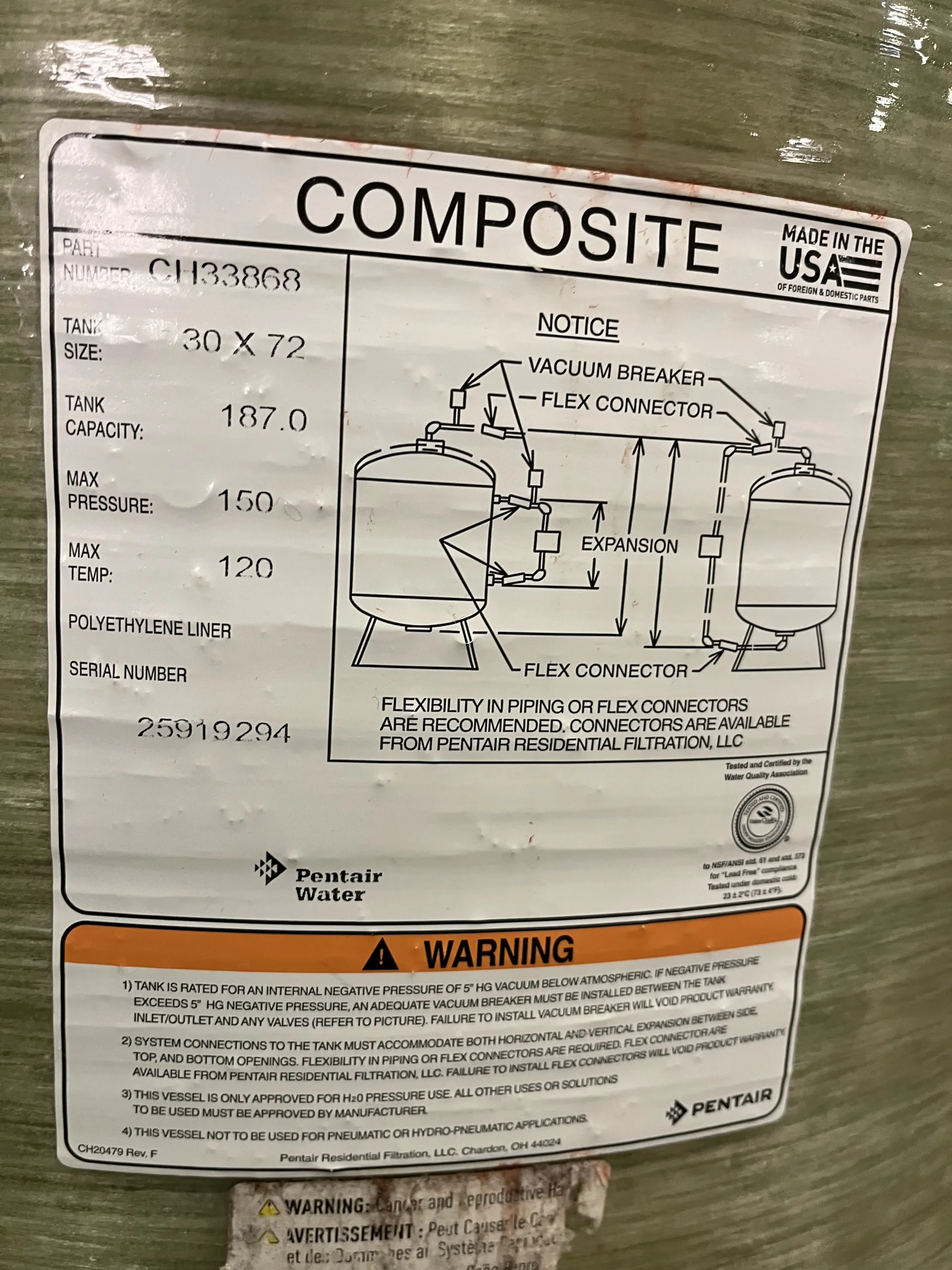 AEROFARMS LOT 7 - Pentair Water Treatment System, photo 4