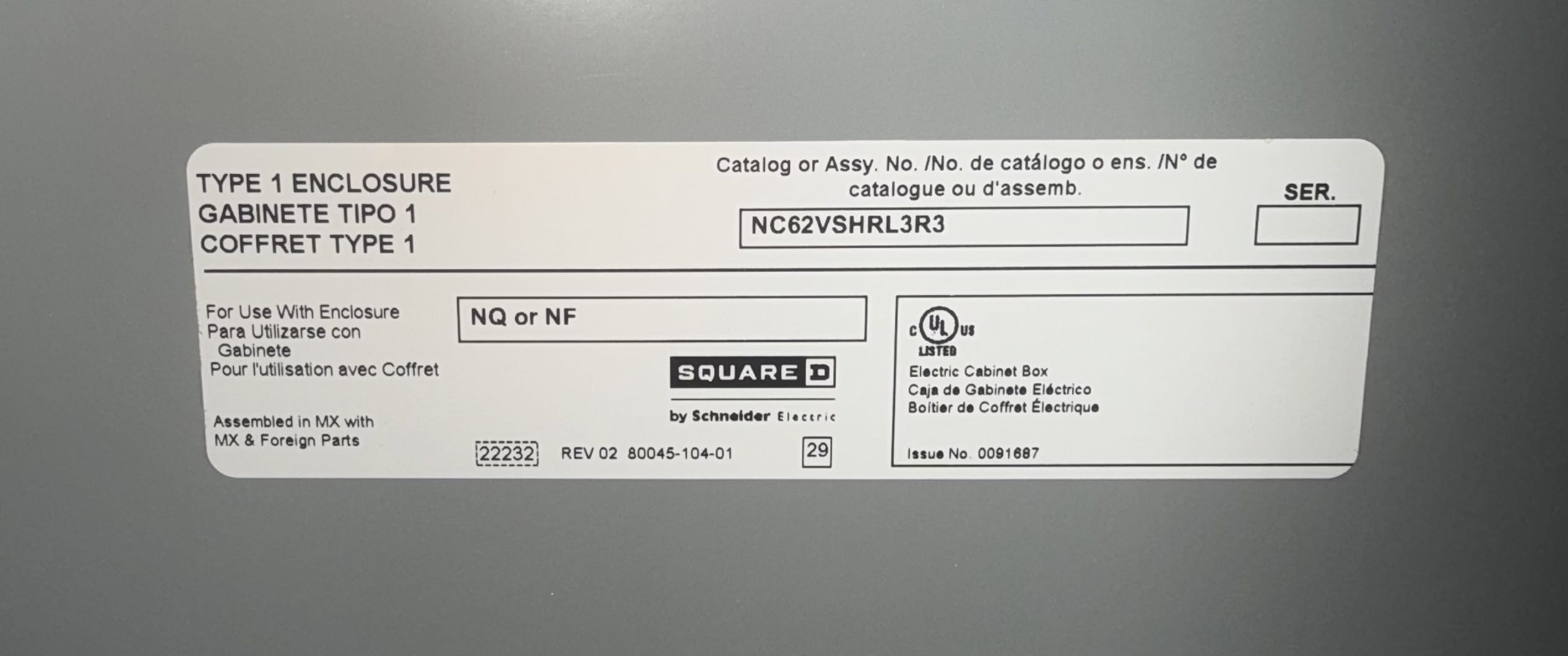 SB7016: Electrical Panelboard Cabinet Enclosure, photo 2