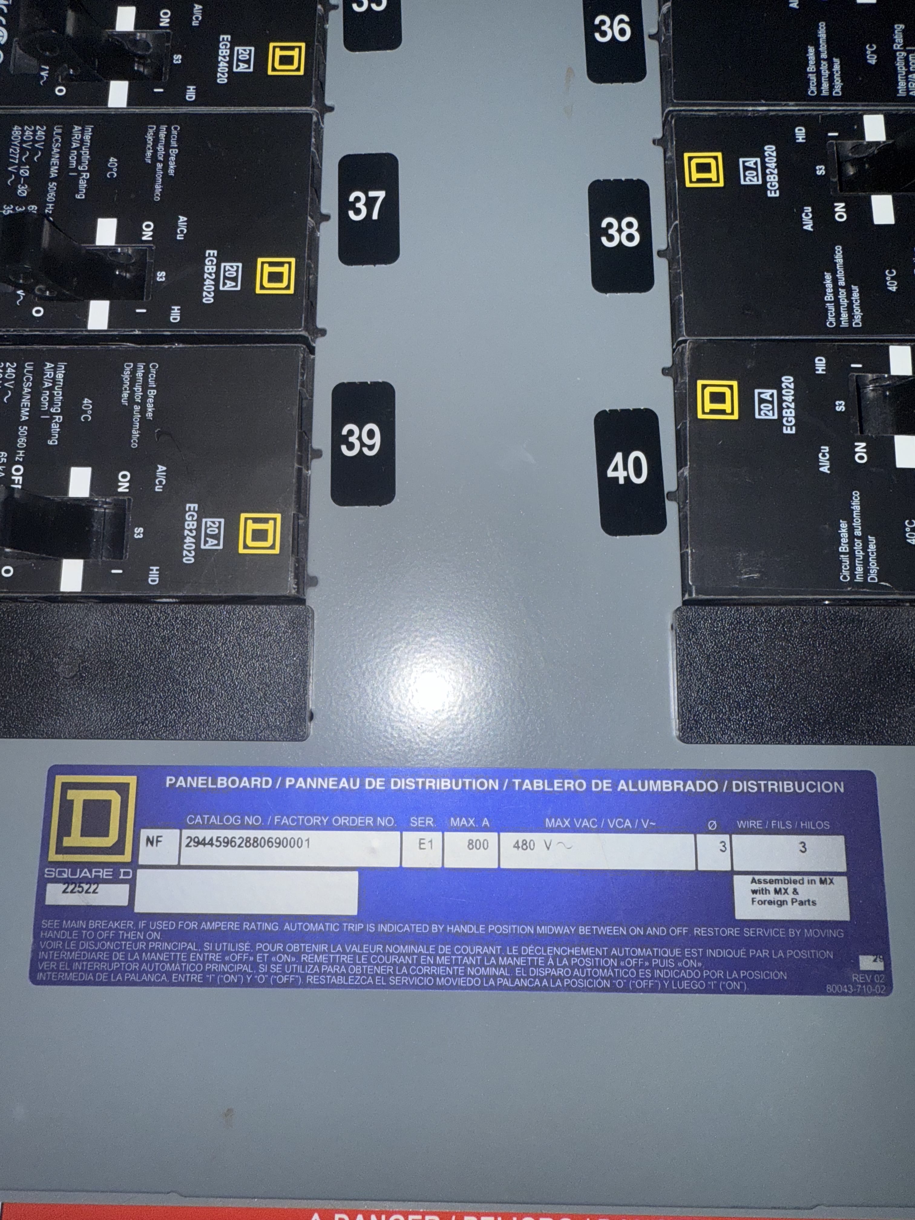 SB7017: Electrical Panelboard Cabinet Enclosure, photo 2