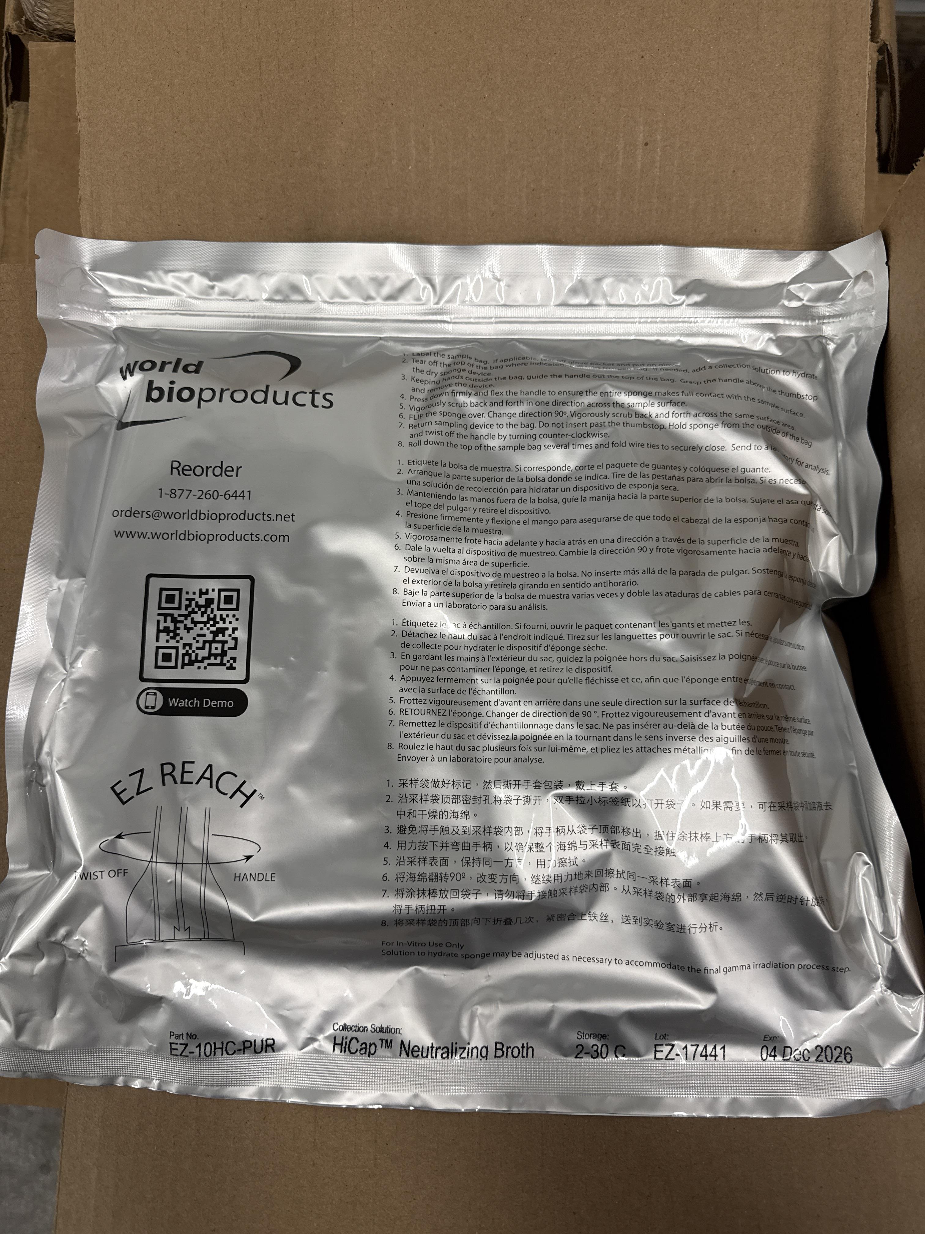 Bulk Lot Food Safety Test Kits & Surface Sampling Supplies, photo 5