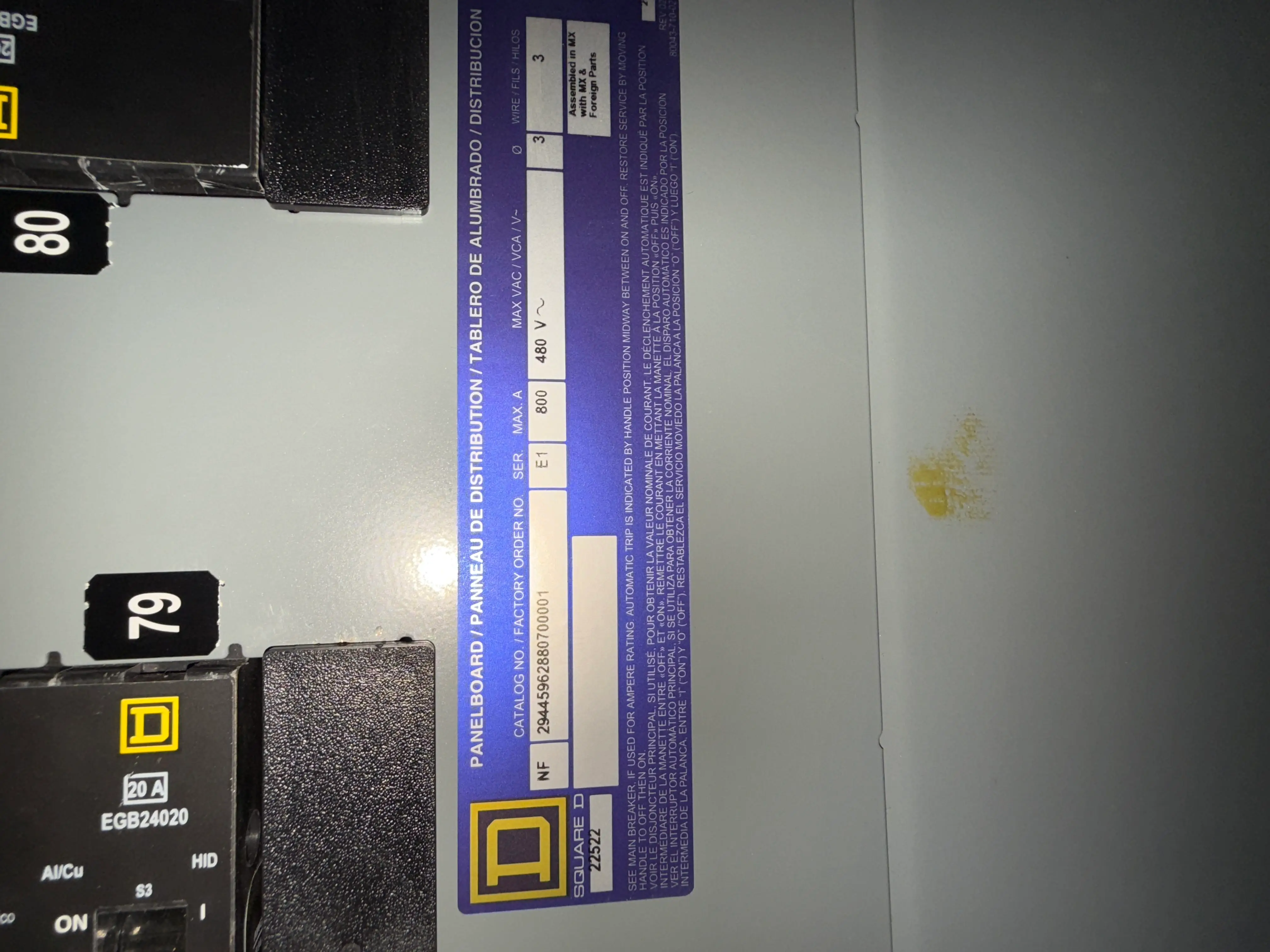 SB7065: Square D Panelboard 480V 800A